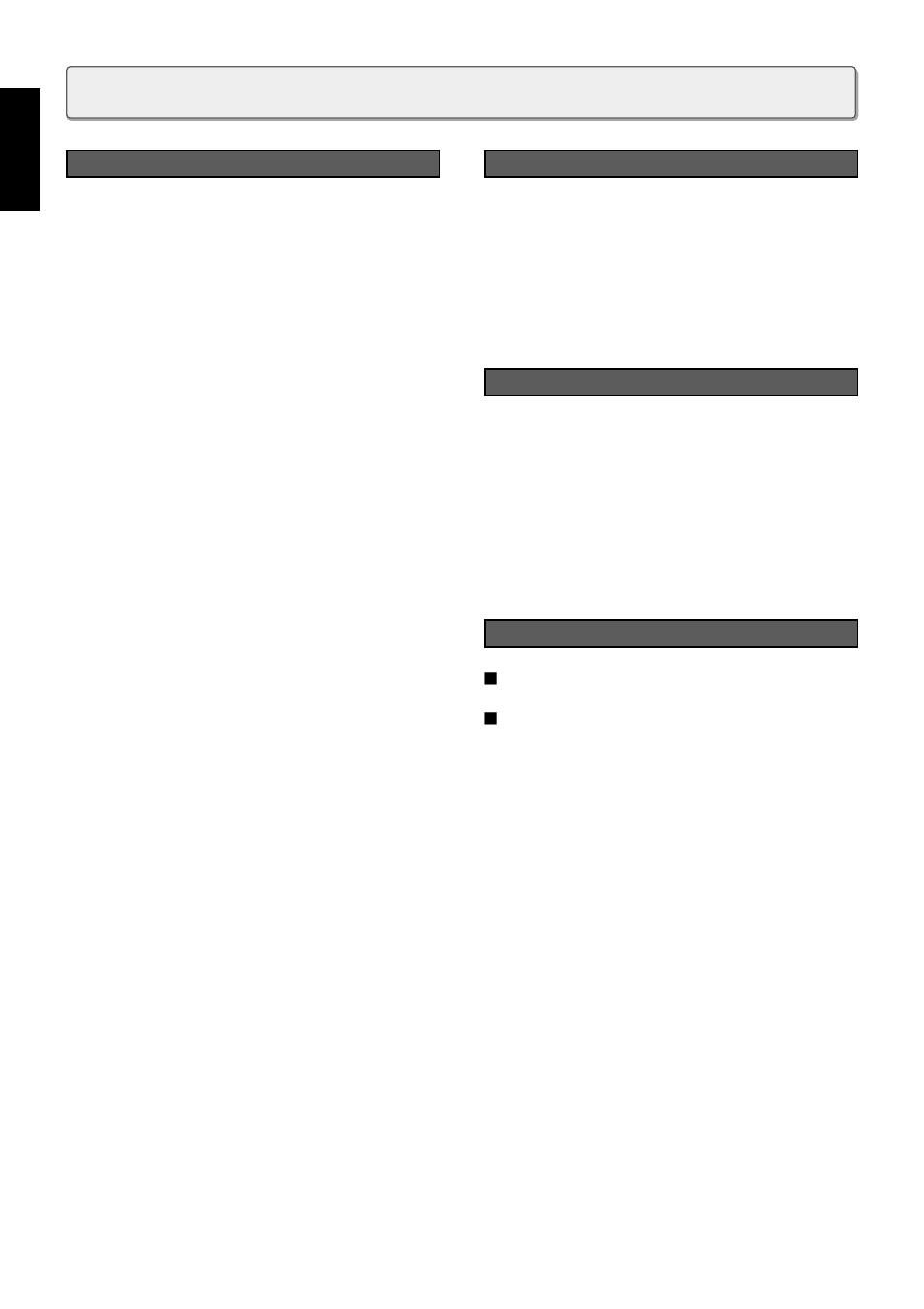 Maintenance | Marantz VP8000 User Manual | Page 18 / 22