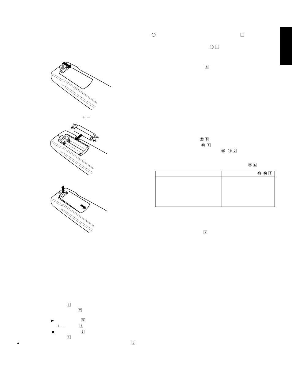 Playing a programme source, English fran ç ais | Marantz CR2020 User Manual | Page 10 / 22