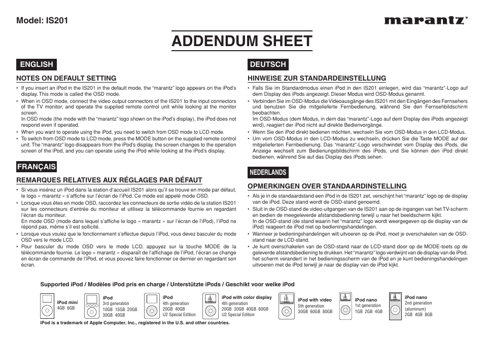 Marantz IS201 Addendum User Manual | 2 pages