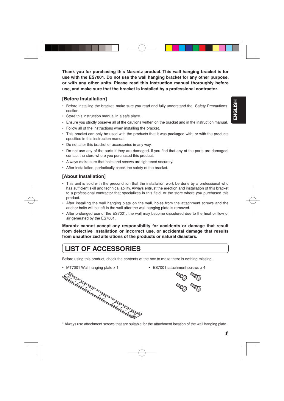 Marantz MT7001 User Manual | 8 pages