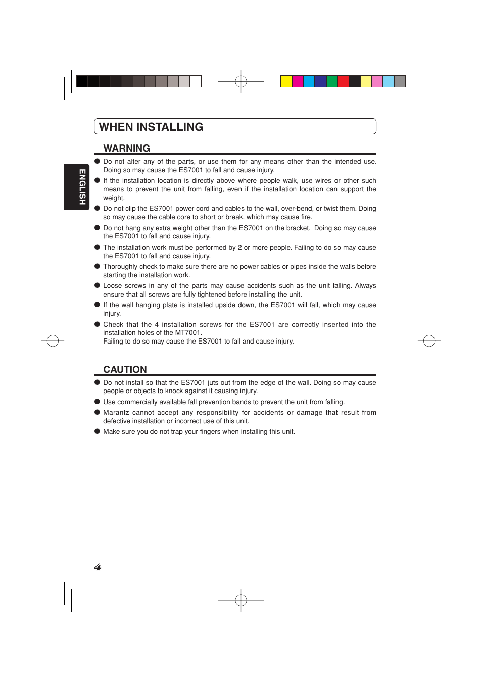 When installing, Warning, Caution | Marantz MT7001 User Manual | Page 4 / 8