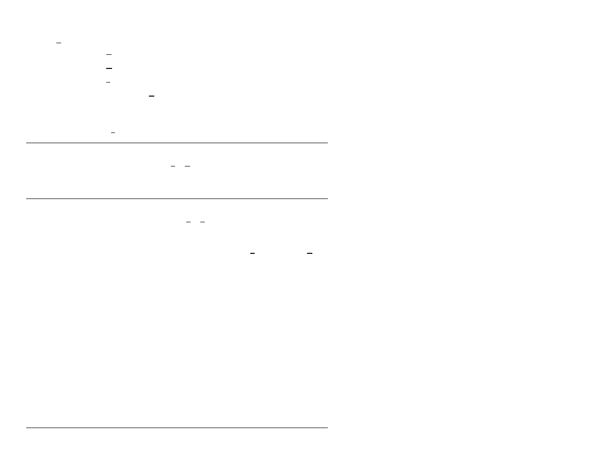 Starting a new project, Saving a project | Measurement Computing ScanServer rev.2.0 User Manual | Page 16 / 42