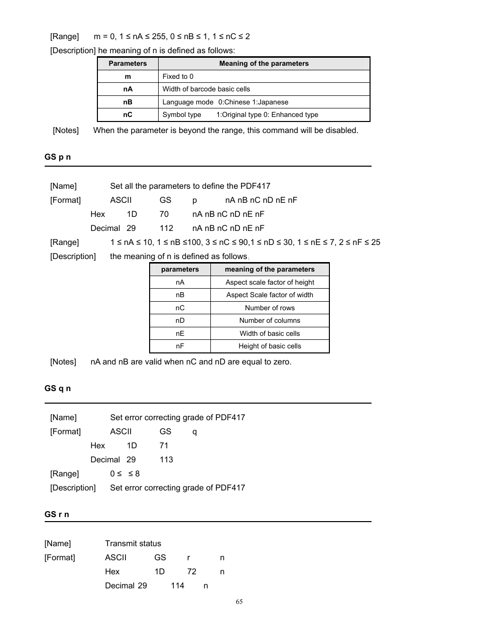 Microcom 814M Programming Manual User Manual | Page 69 / 102