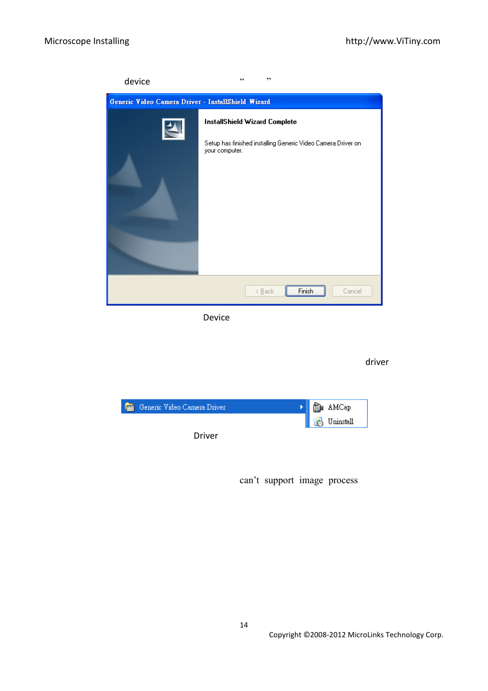 Install complete, After installation completed | MicroLinks VT300 - install manual User Manual | Page 14 / 16