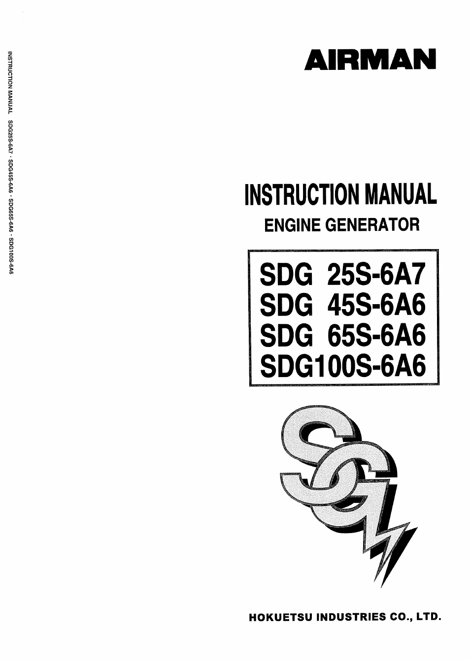 MMD Equipment 45S-6A6 User Manual | 75 pages