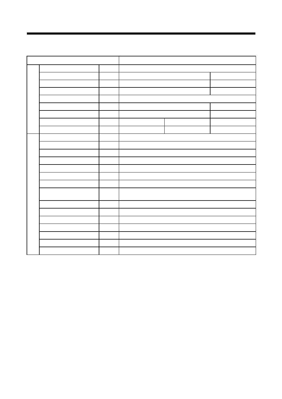 Specifications, 1 specifications | MMD Equipment 45S-6A6 User Manual | Page 59 / 75