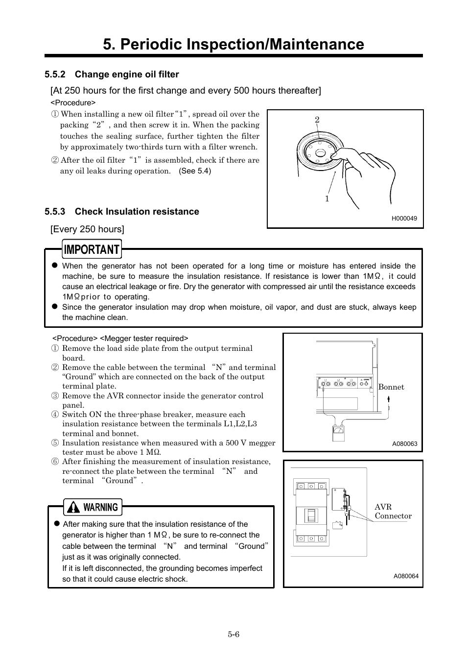 Periodic inspection/maintenance | MMD Equipment 400S-6B1 User Manual | Page 45 / 68