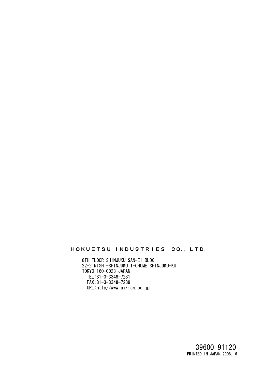 MMD Equipment 400S-6B1 User Manual | Page 67 / 68