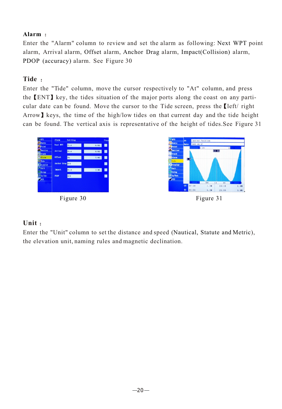 Ò³ãæ 22 | Onwa Marine Electronics KP-823MKII User Manual | Page 22 / 33