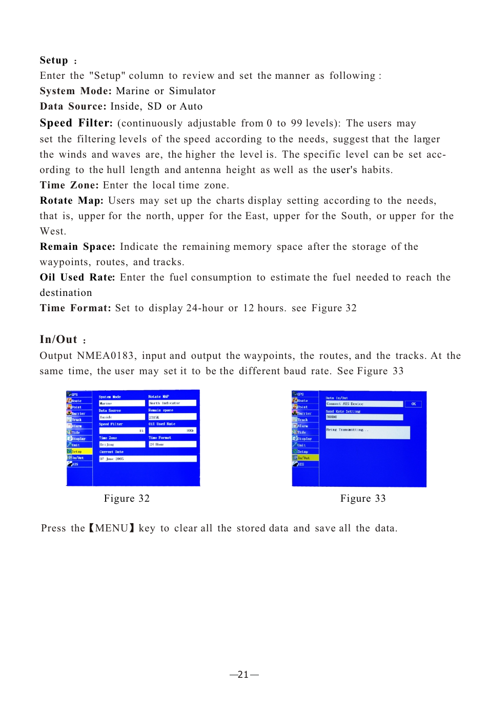 Ò³ãæ 23 | Onwa Marine Electronics KP-823MKII User Manual | Page 23 / 33