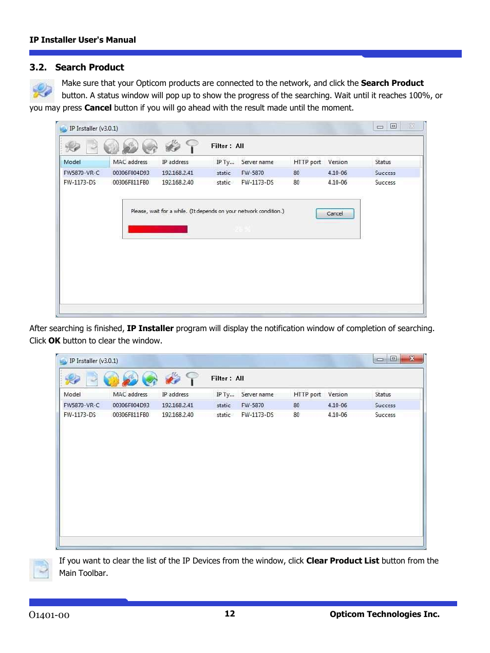 Search product | Opticom IP Installer User Manual | Page 12 / 26