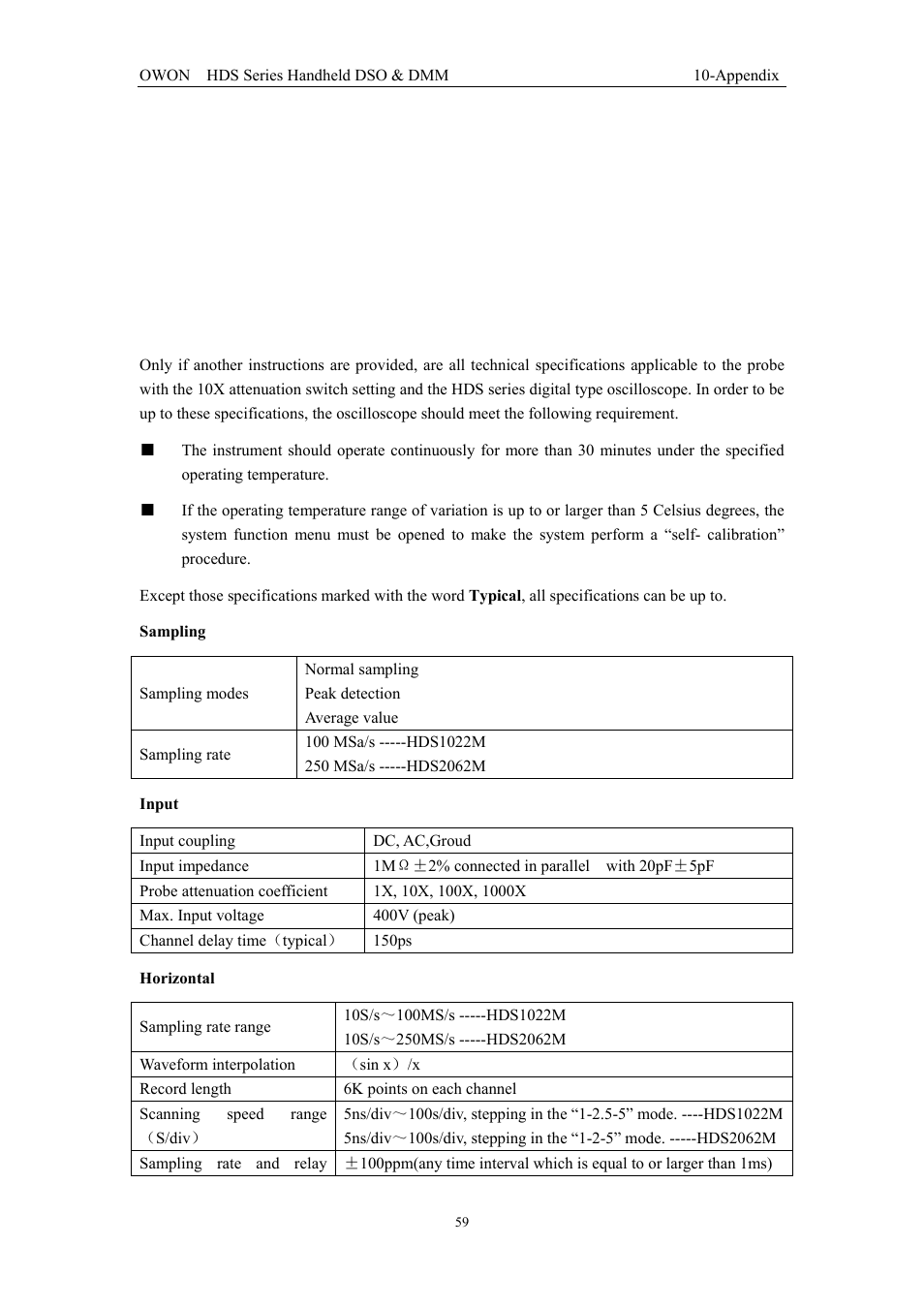 Appendix, 1 appendix a specifications, 1 oscilloscope | OWON HDS Series User Manual | Page 67 / 72