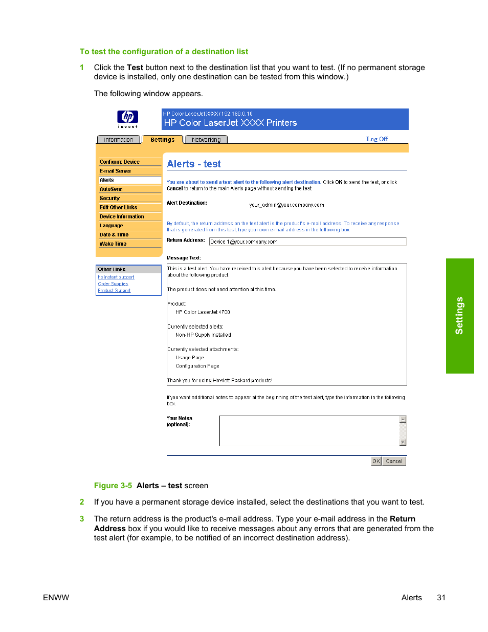 Figure 3-5, Alerts – test screen | HP LaserJet 4700 User Manual | Page 41 / 68