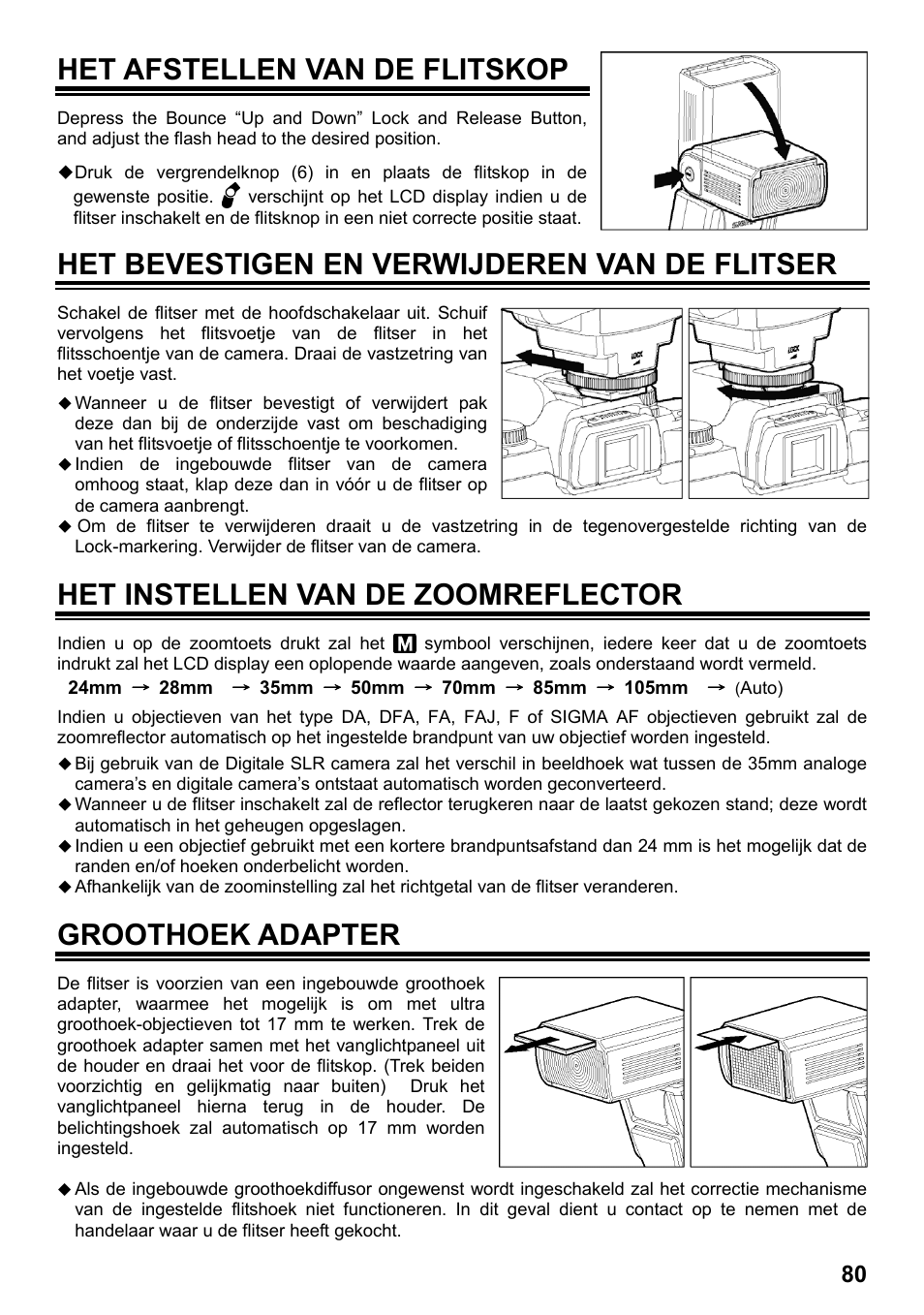 Het afstellen van de flitskop, Het bevestigen en verwijderen van de flitser, Het instellen van de zoomreflector | Groothoek adapter | SIGMA ELECTRONIC FLASH EF-610 DG SUPER PA-PTTL (ペンタックス用) User Manual | Page 81 / 136