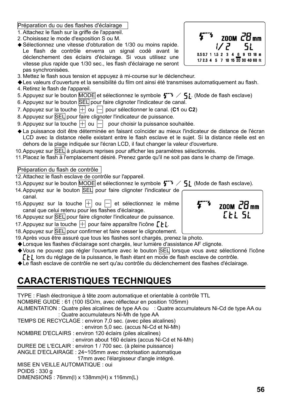 Caracteristiques techniques | SIGMA ELECTRONIC FLASH EF-610 DG SUPER EO-ETTL II (キヤノン用) User Manual | Page 57 / 160