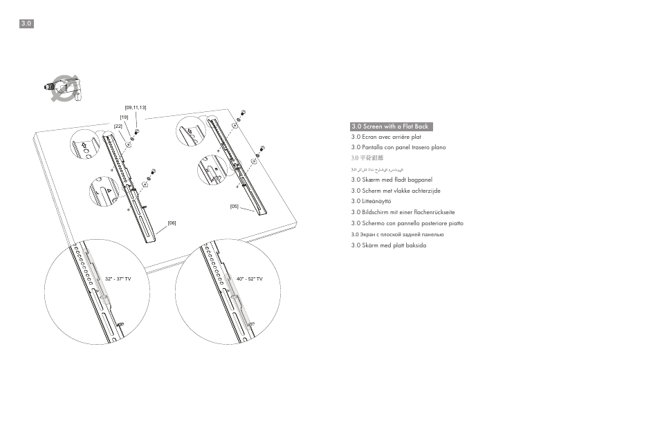 0 3.0 screen with a flat back | WallWizard ZA52 User Manual | Page 10 / 30