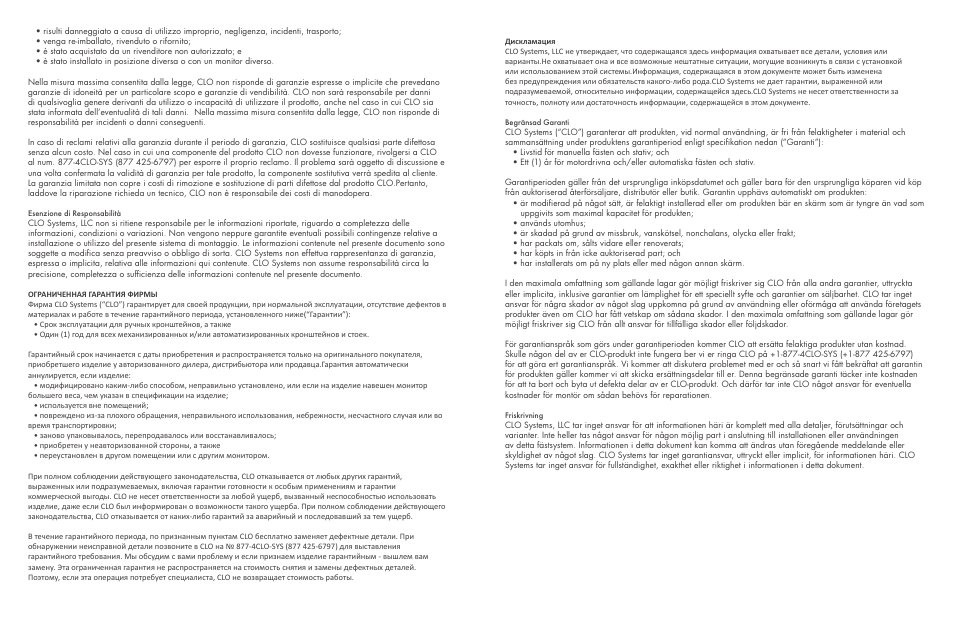 WallWizard ZA52 User Manual | Page 29 / 30