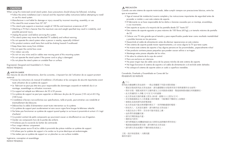 Caution | WallWizard ZA52 User Manual | Page 3 / 30