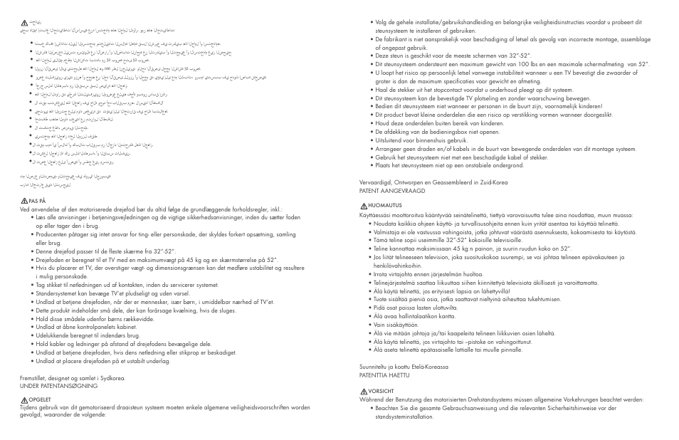 WallWizard ZA52 User Manual | Page 4 / 30
