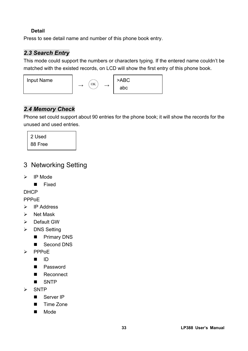 Detail, 3 search entry, 4 memory check | 3 networking setting, Networking setting | Welltech LP-388 Release 103 User Manual | Page 34 / 97