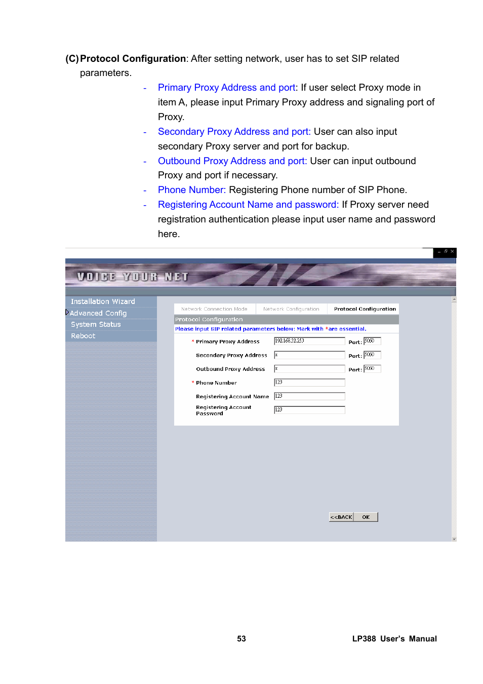 Welltech LP-388 Release 103 User Manual | Page 54 / 97