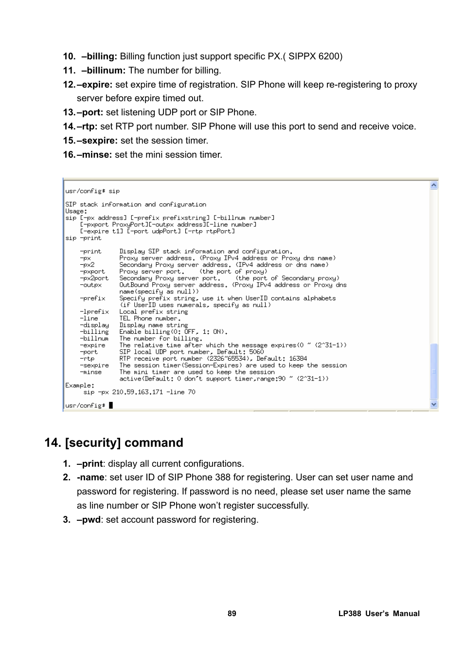 [security] command | Welltech LP-388 Release 103 User Manual | Page 90 / 97