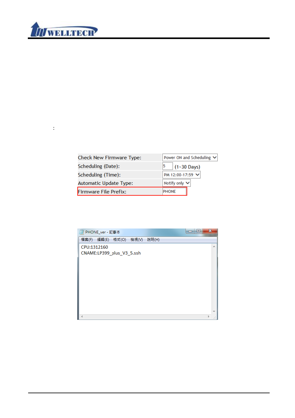 Welltech VoIP ATA series V.303 User Manual | Page 92 / 114