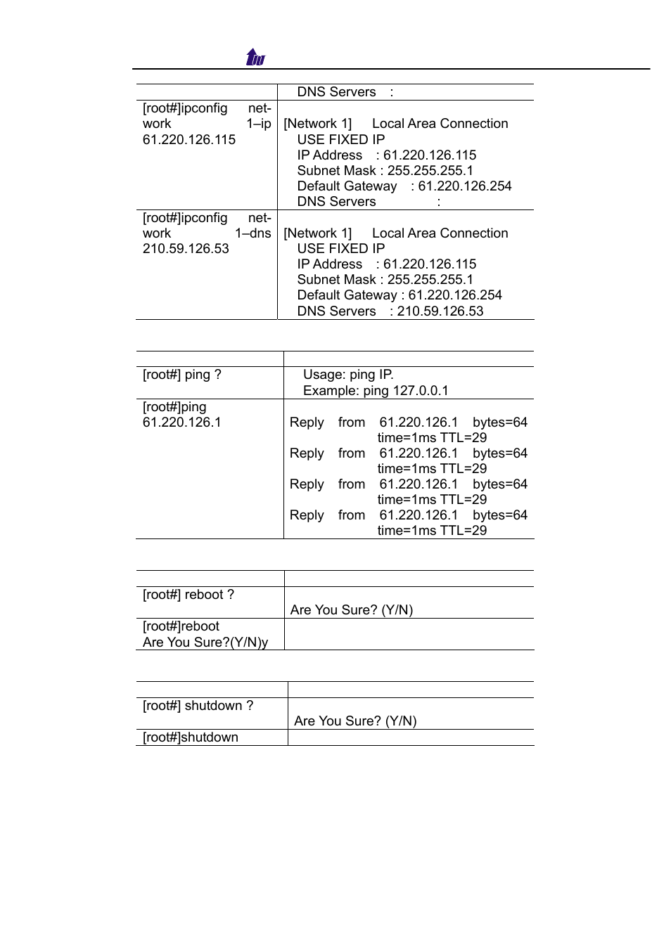 Welltech WellBG 5800 V.1.3 User Manual | Page 40 / 50