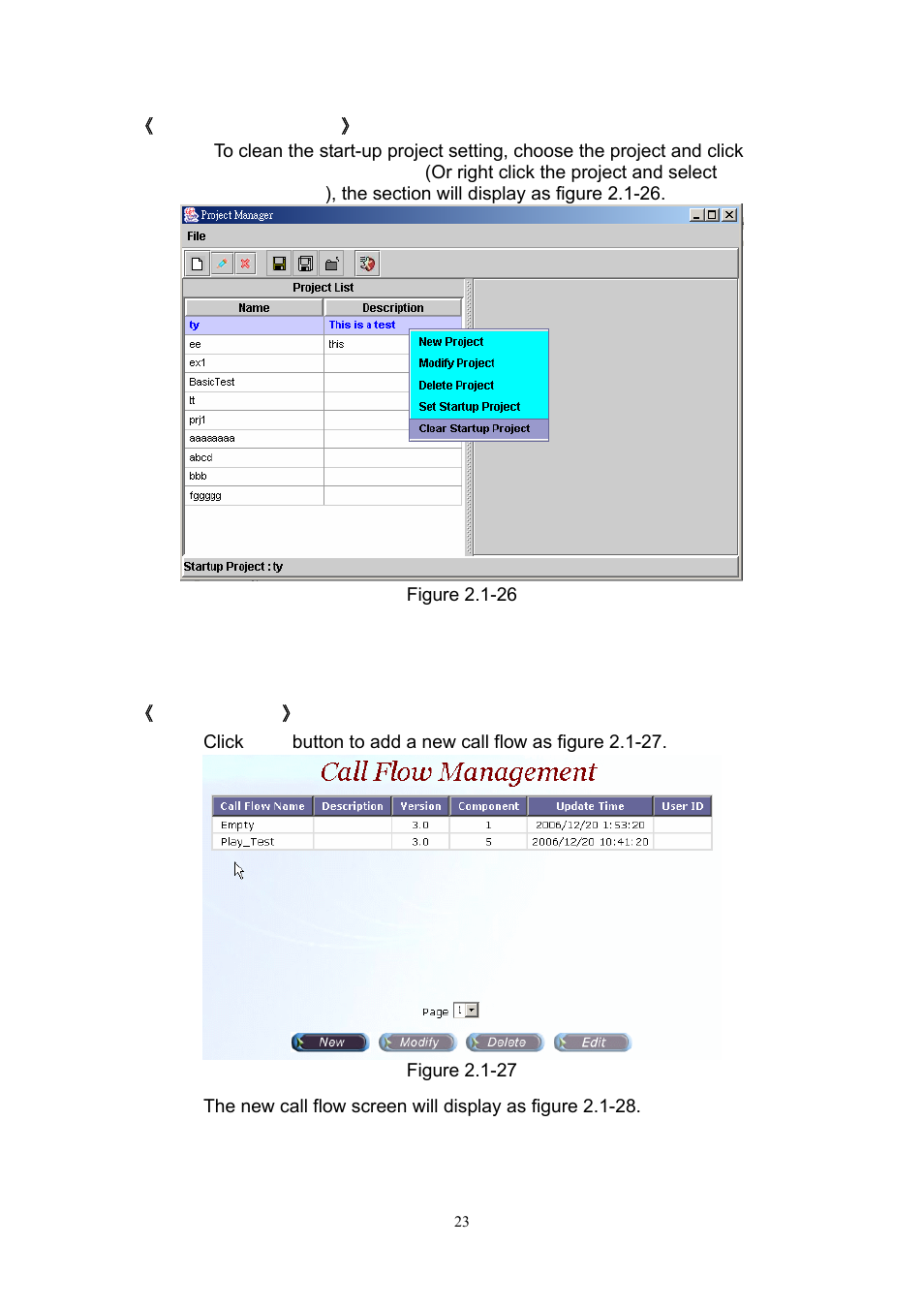 Welltech SIPIVR 6800GS V.2.1 User Manual | Page 24 / 129