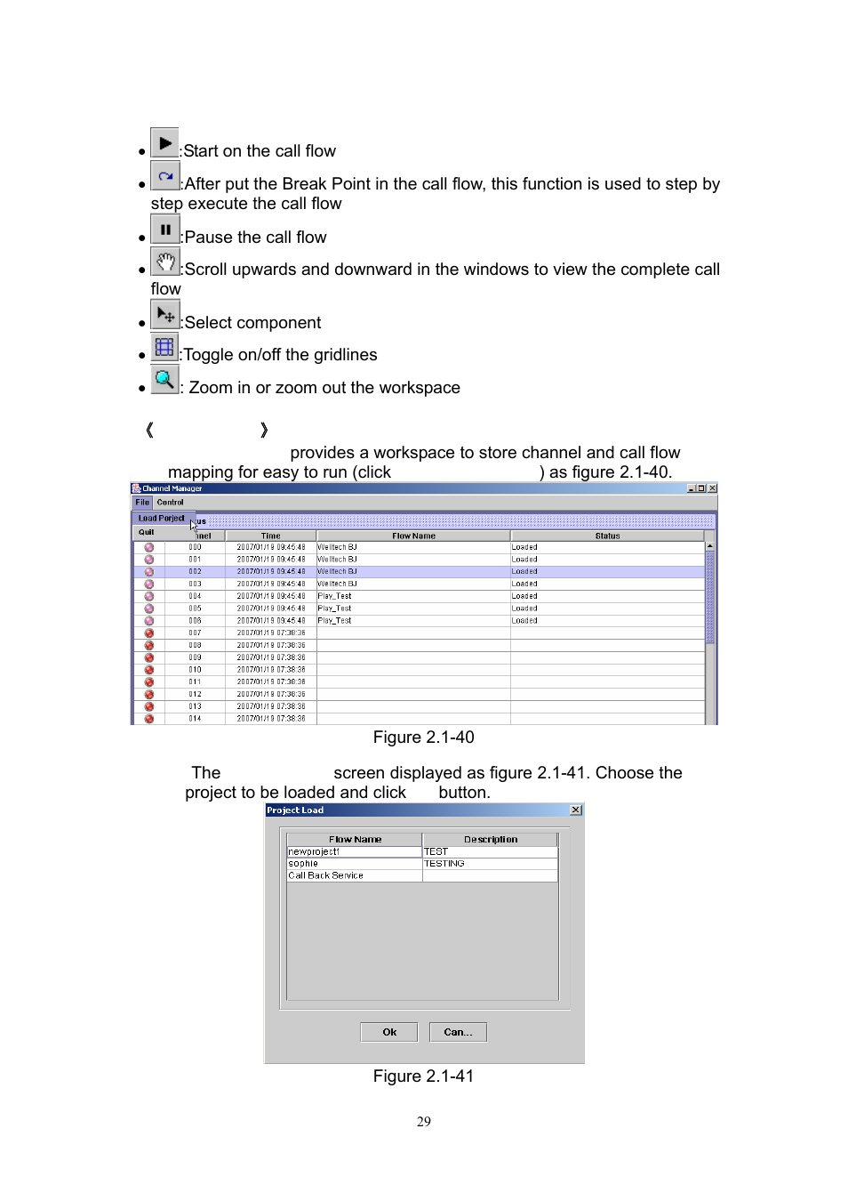 Welltech SIPIVR 6800GS V.2.1 User Manual | Page 30 / 129