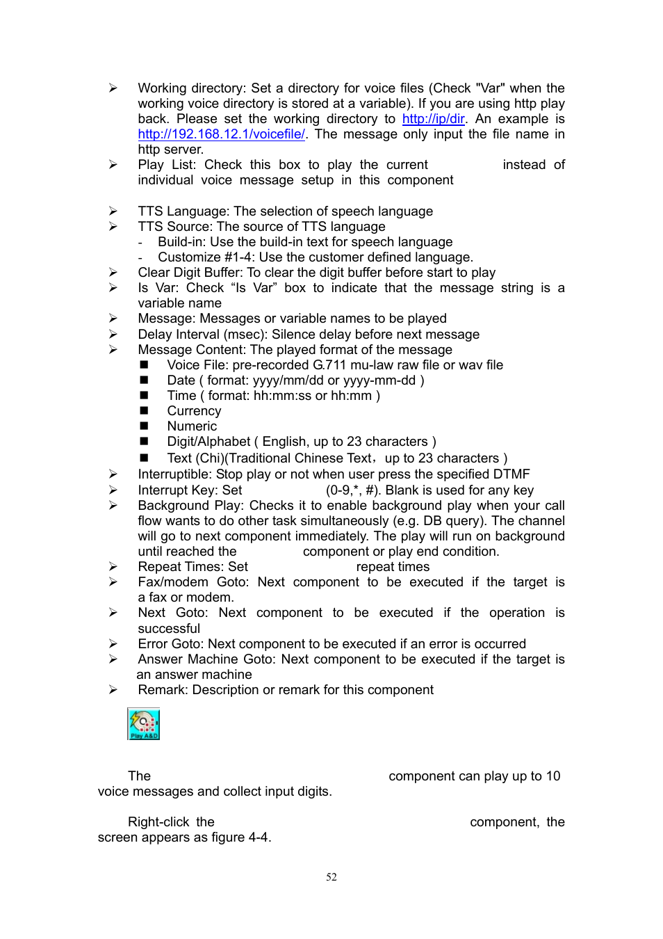Welltech SIPIVR 6800GS V.2.1 User Manual | Page 53 / 129