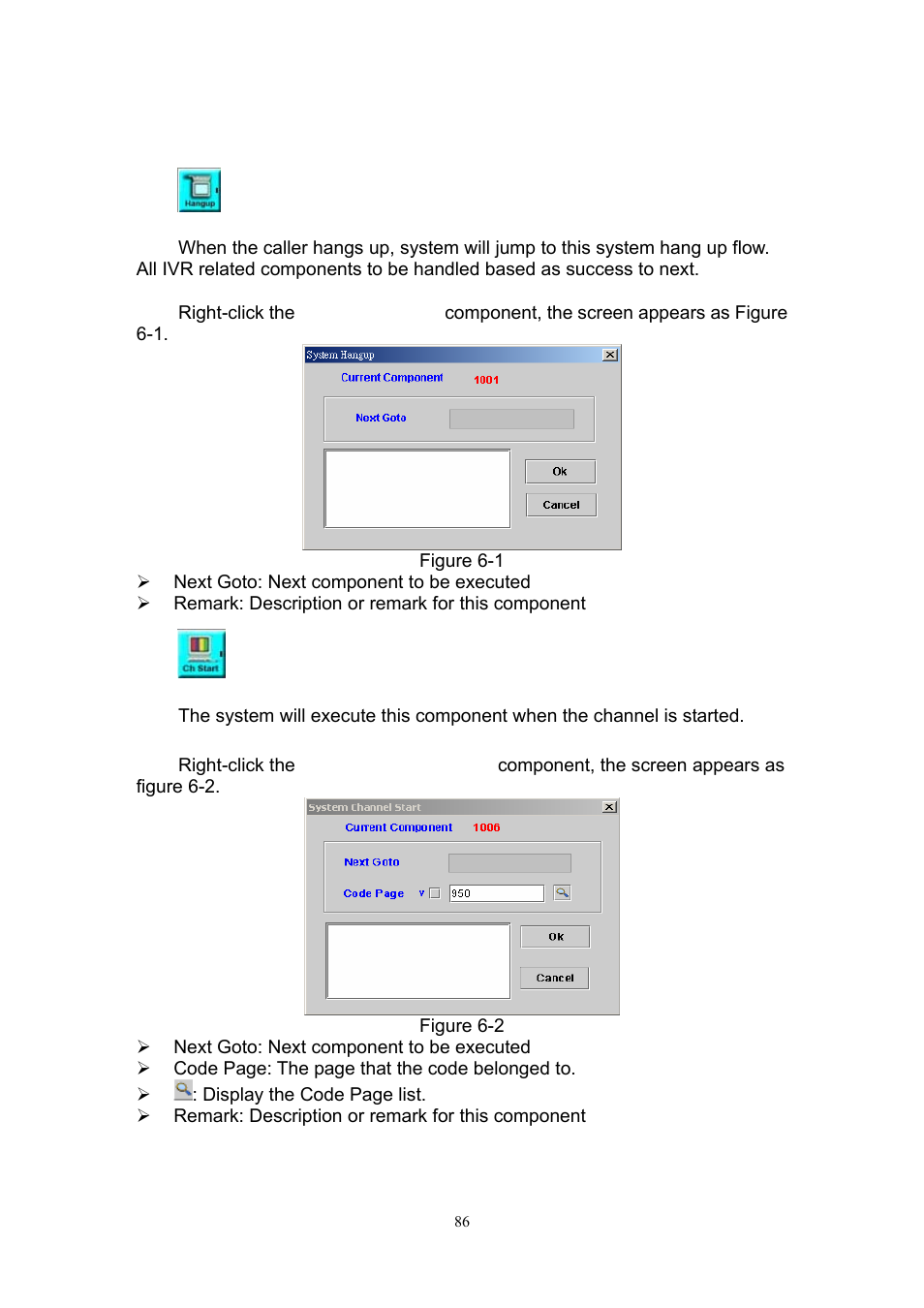 Chapter 6 flow control function | Welltech SIPIVR 6800GS V.2.1 User Manual | Page 87 / 129
