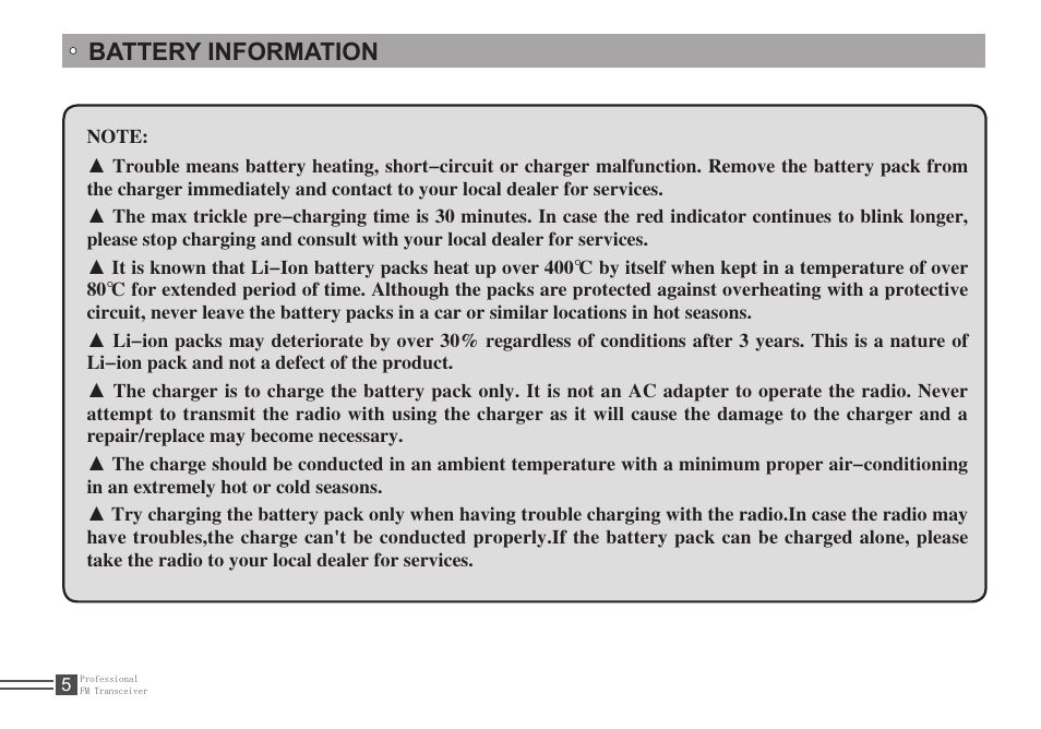 Battery information | Alinco DJ-A446 User Manual | Page 19 / 40