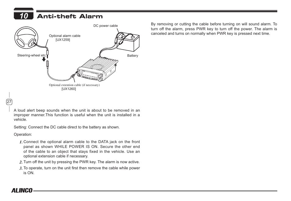 Anti-theft alarm | Alinco DR-138  User Manual | Page 35 / 41