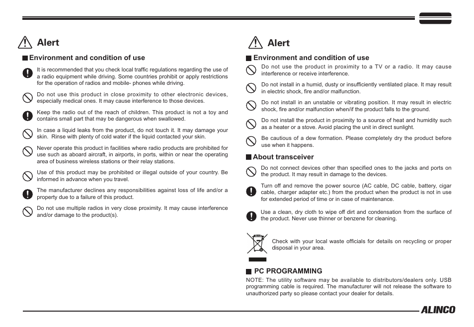 Alert | Alinco DR-138  User Manual | Page 6 / 41