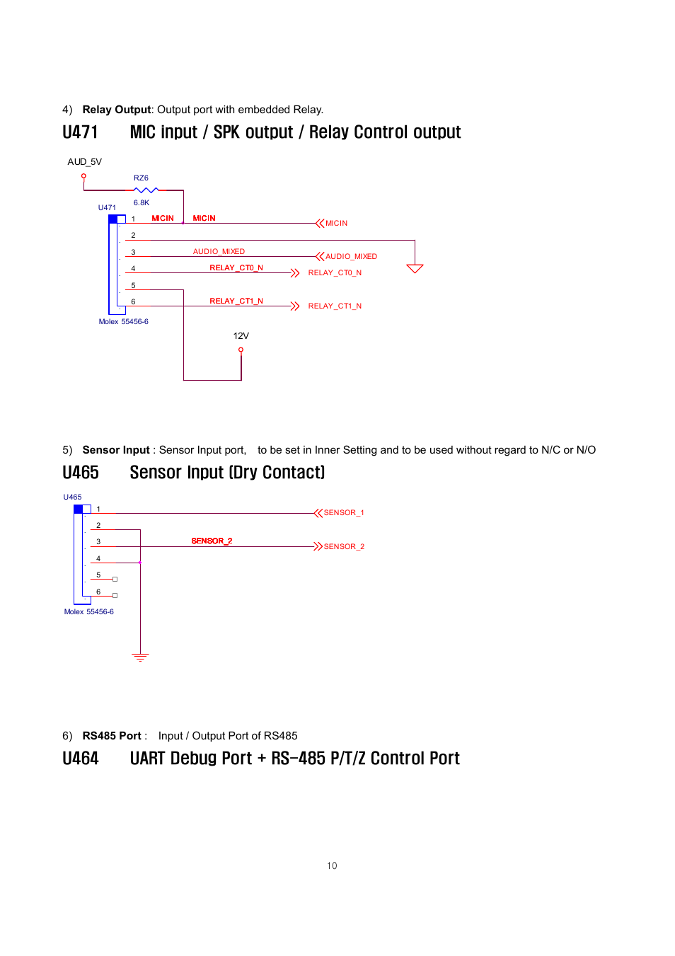 U471 mic input / spk output / relay control output, U465 sensor input (dry contact), 4) relay output : output port with embedded relay | ARM Electronics IP540_620MDVANVP User Manual | Page 10 / 67