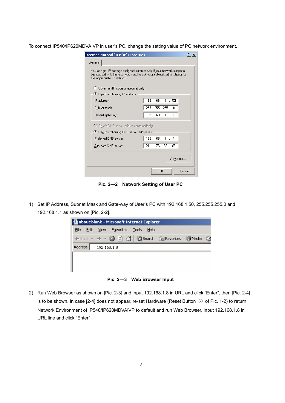 ARM Electronics IP540_620MDVANVP User Manual | Page 13 / 67