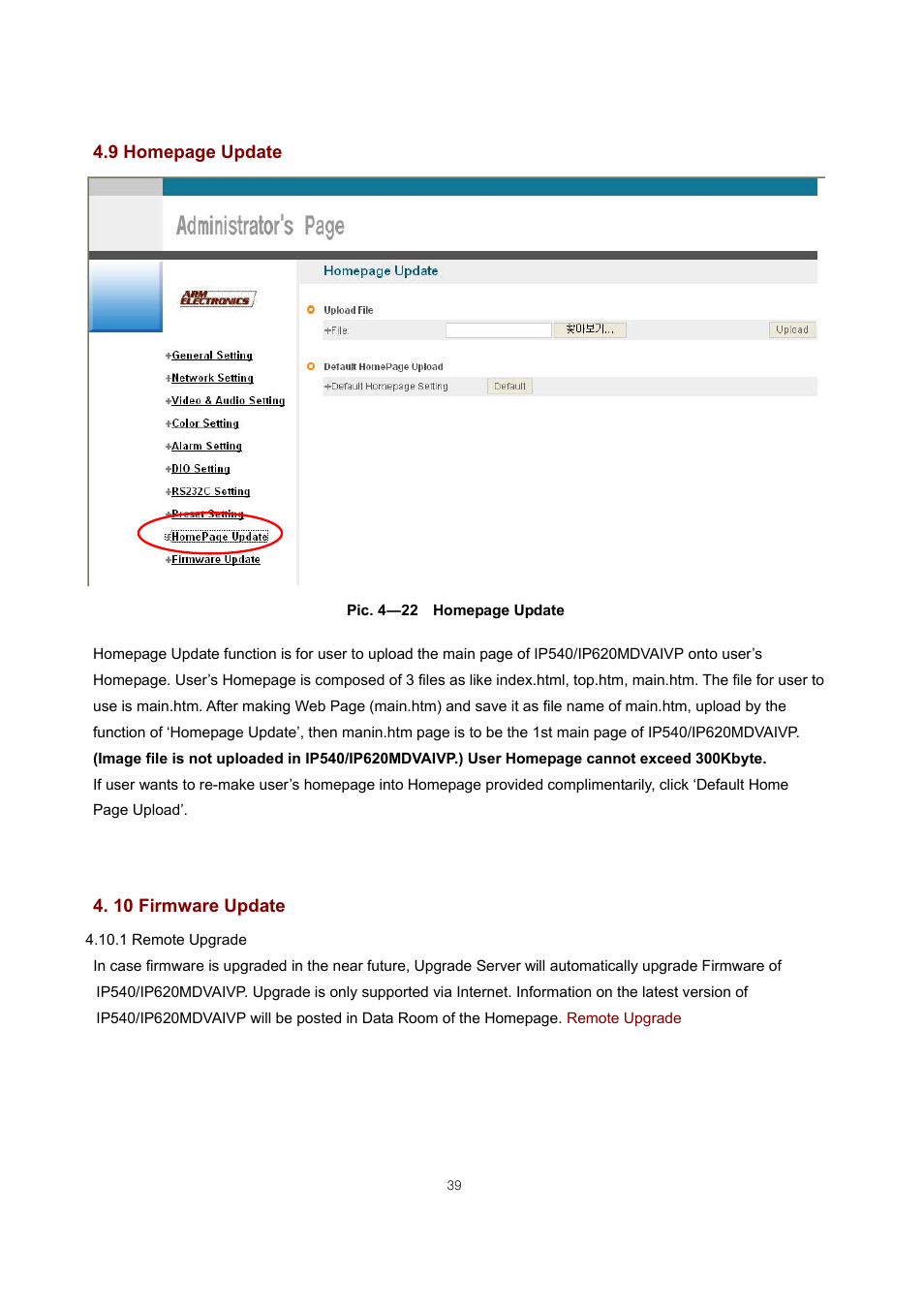 ARM Electronics IP540_620MDVANVP User Manual | Page 39 / 67