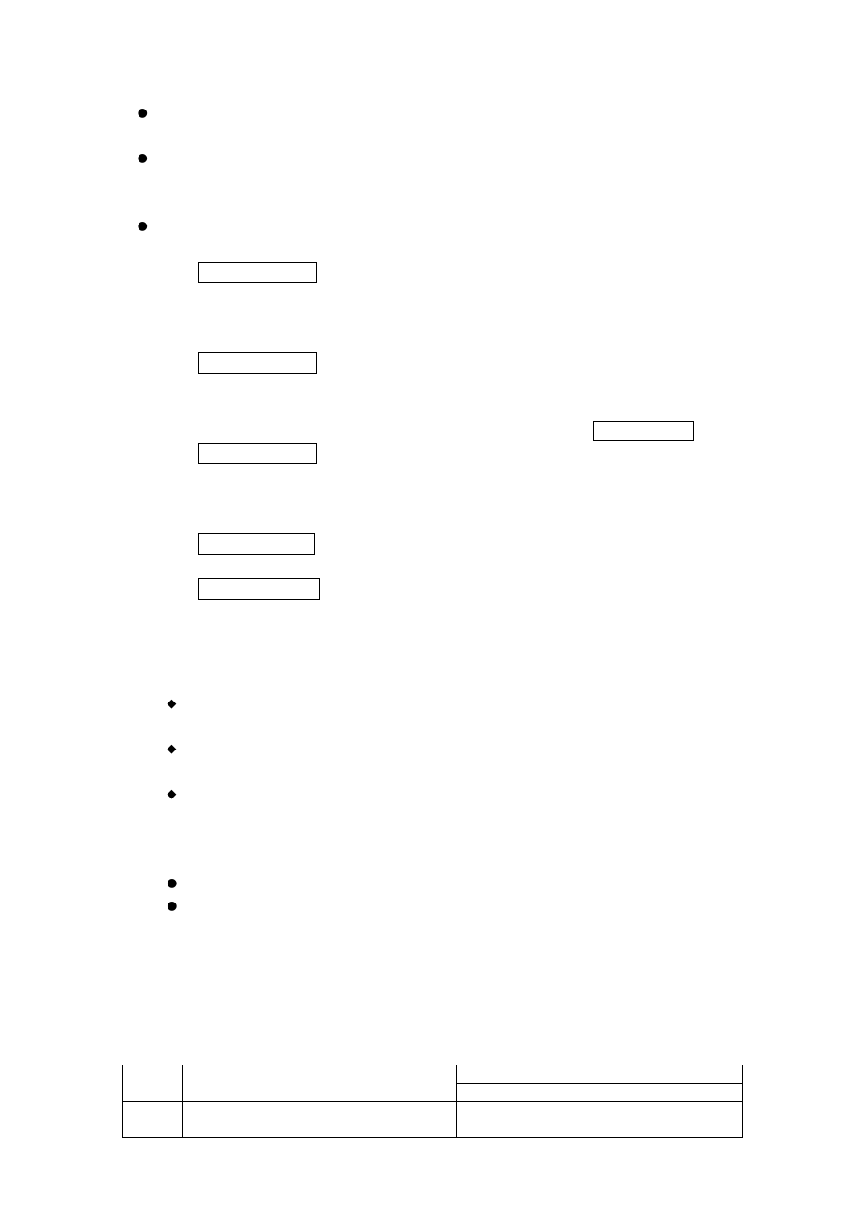 ARM Electronics SDKBD2&3 User Manual | Page 8 / 12