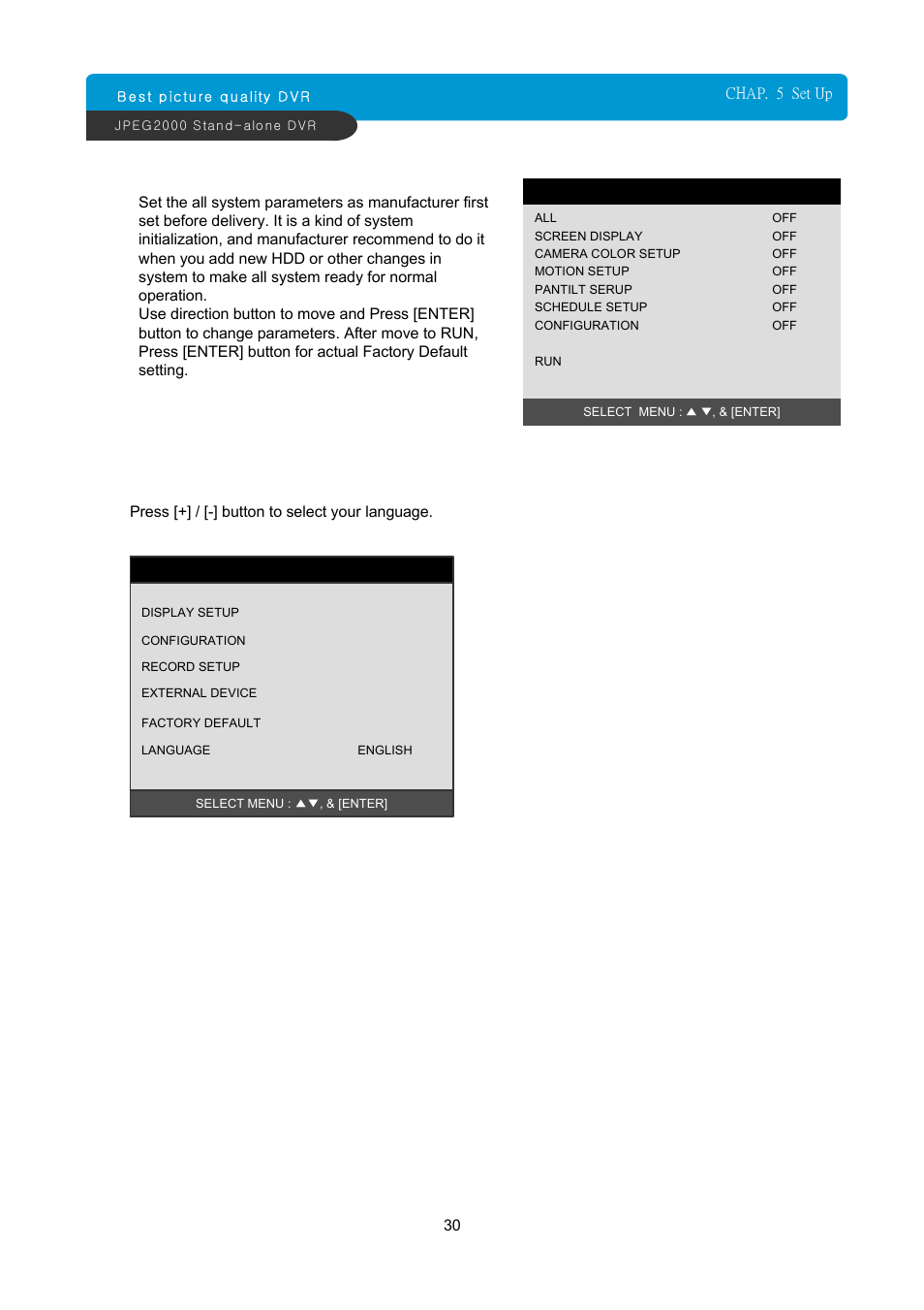 ARM Electronics JDVR User Manual | Page 31 / 53