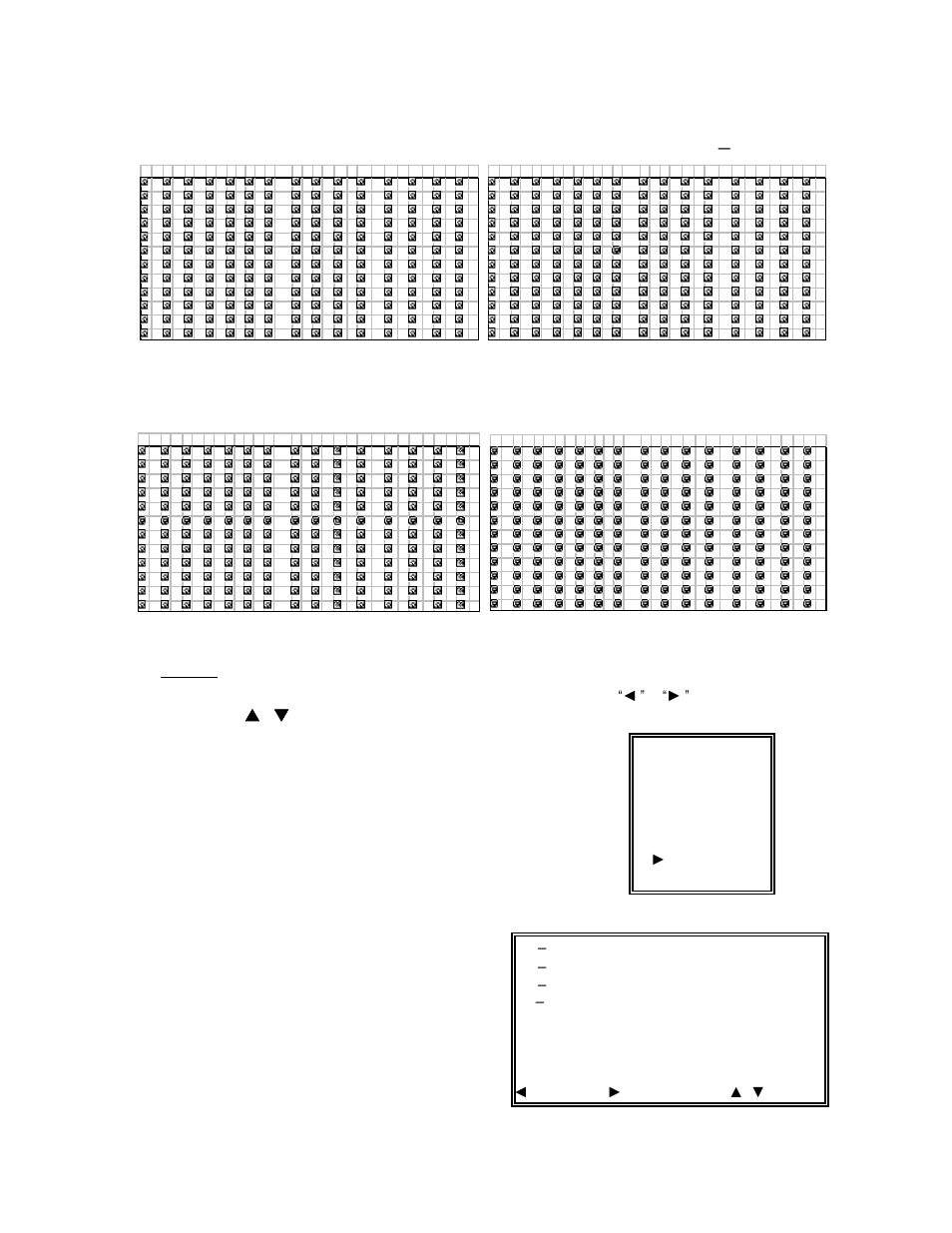 Event | ARM Electronics ENDVR9A User Manual | Page 18 / 53