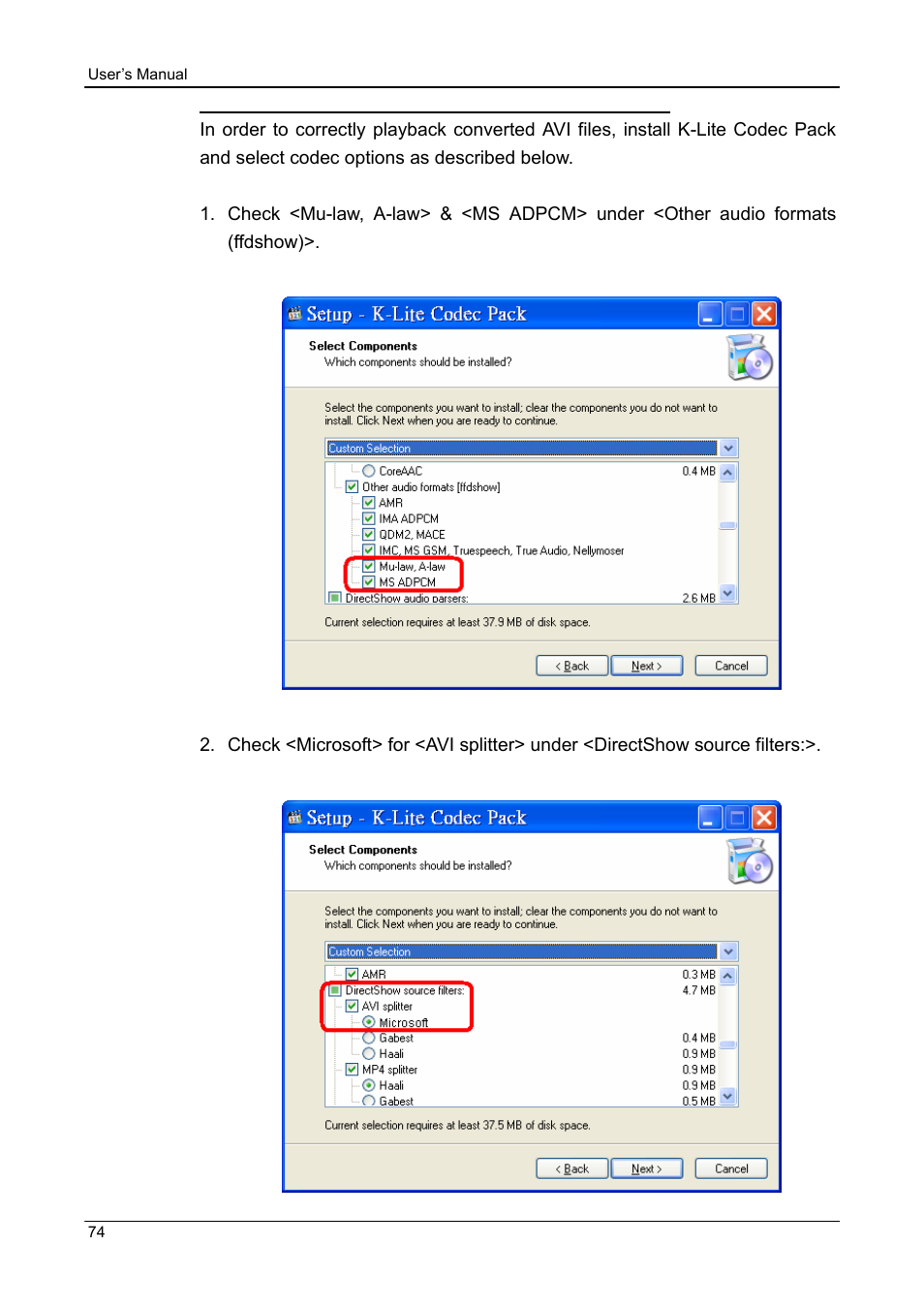 ARM Electronics CMS User Manual | Page 75 / 122