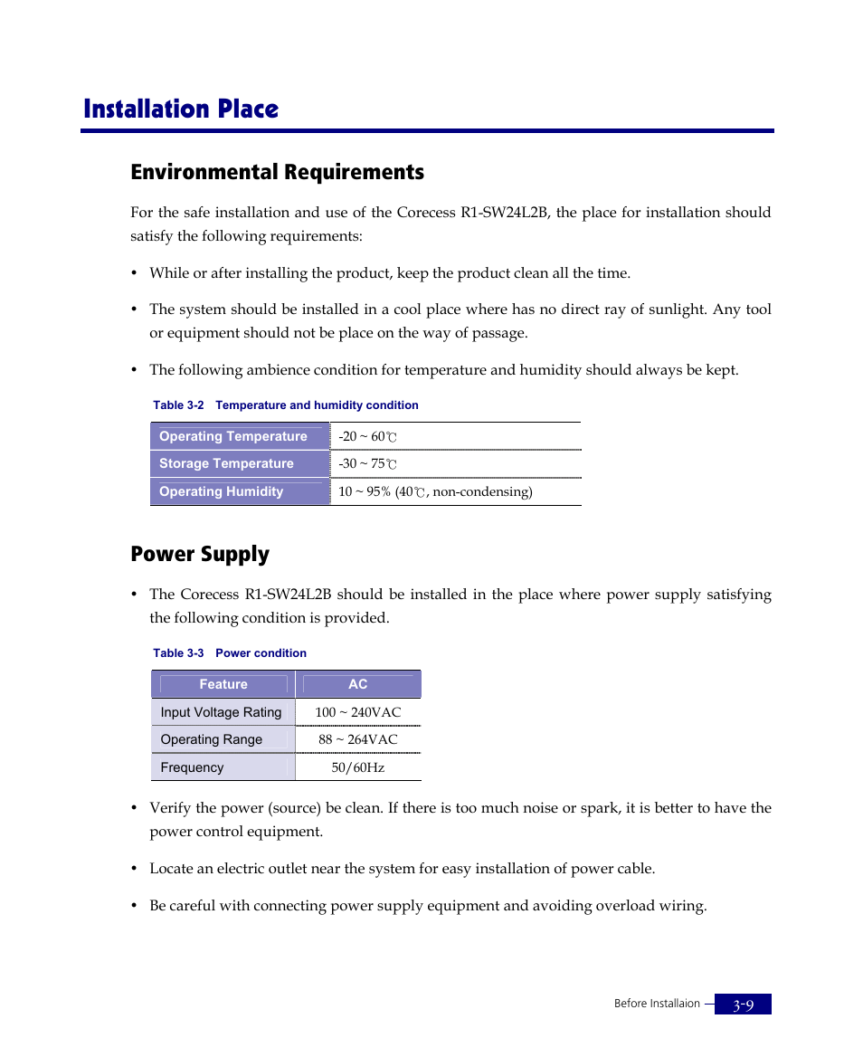 Installation place, Environmental requirements, Power supply | ATL Telecom R1-SW Ethernet Switch User Manual | Page 51 / 300