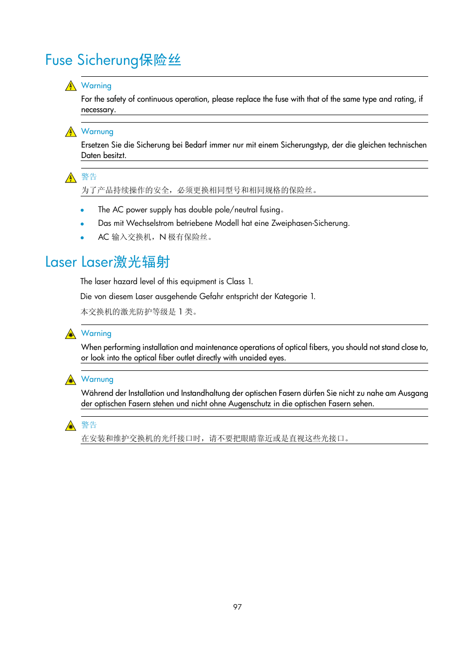 Fuse sicherung保险丝, Laser laser激光辐射 | H3C Technologies H3C S9500E Series Switches User Manual | Page 107 / 154