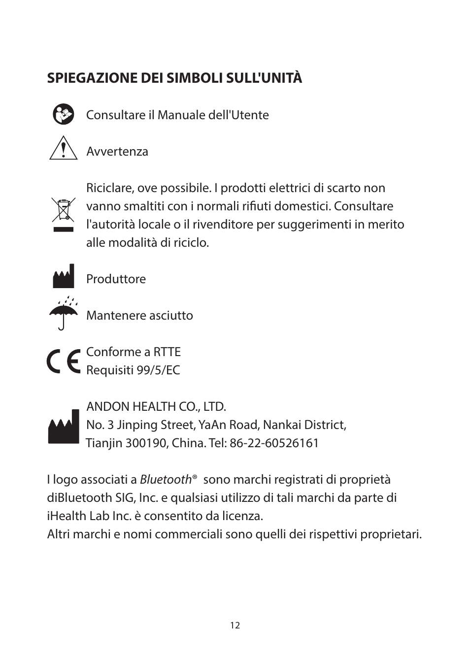 iHealth Lite User Manual | Page 36 / 72