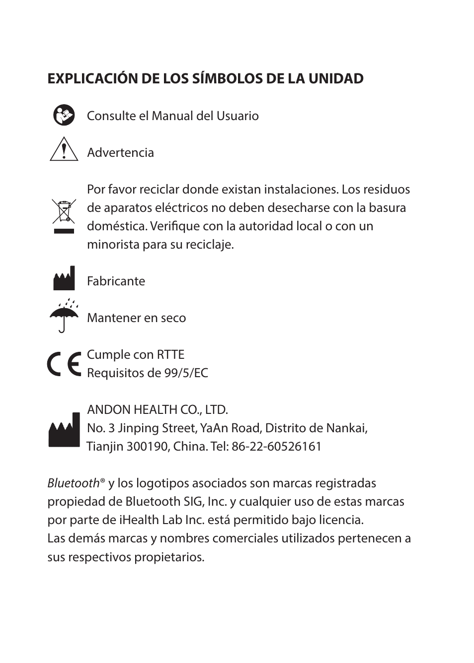 iHealth Lite User Manual | Page 48 / 72