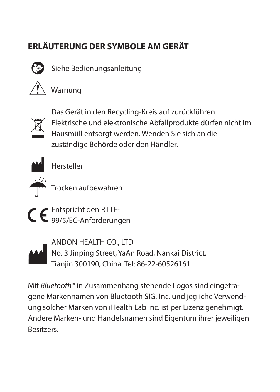 iHealth Lite User Manual | Page 60 / 72