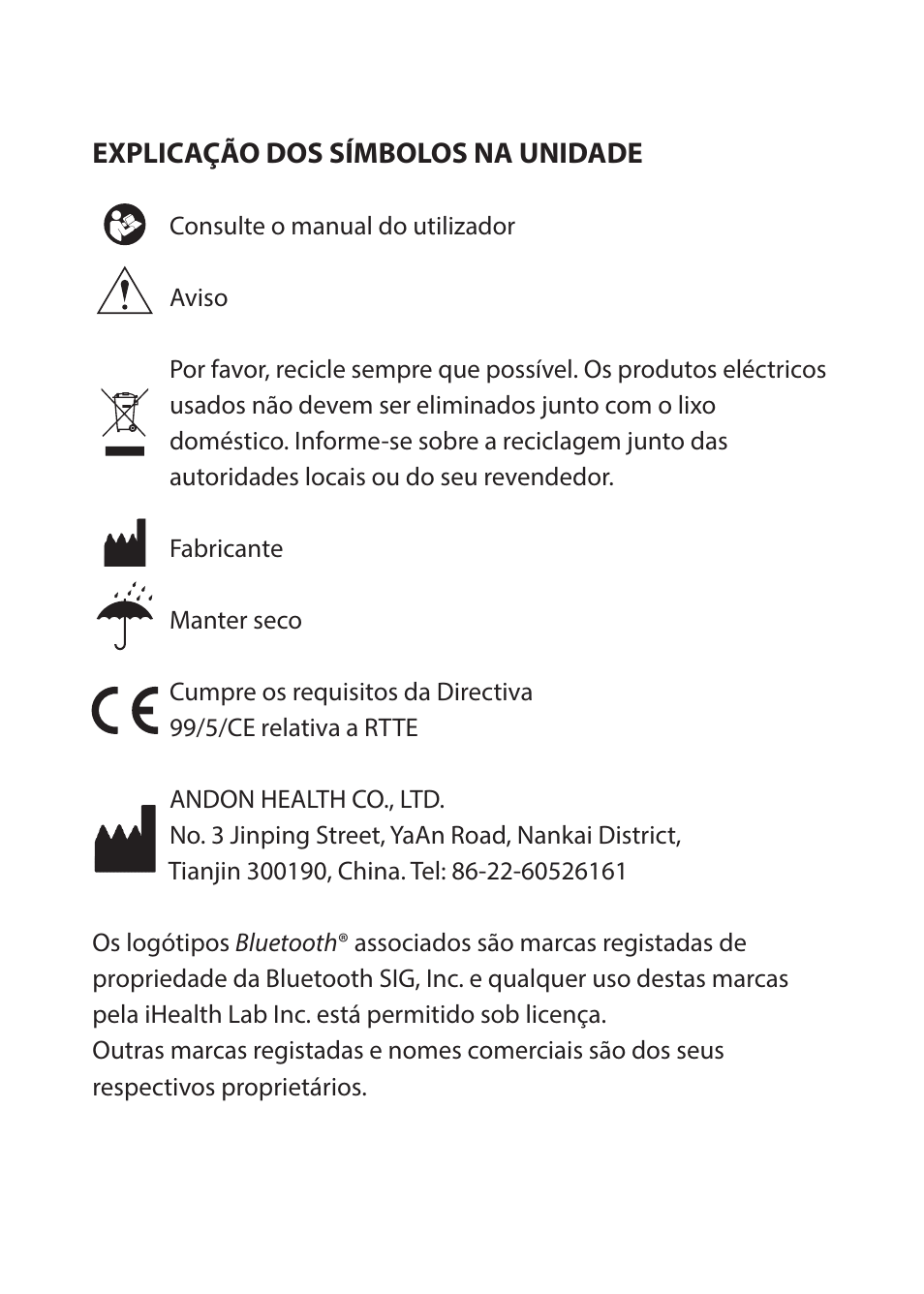 iHealth Lite User Manual | Page 72 / 72