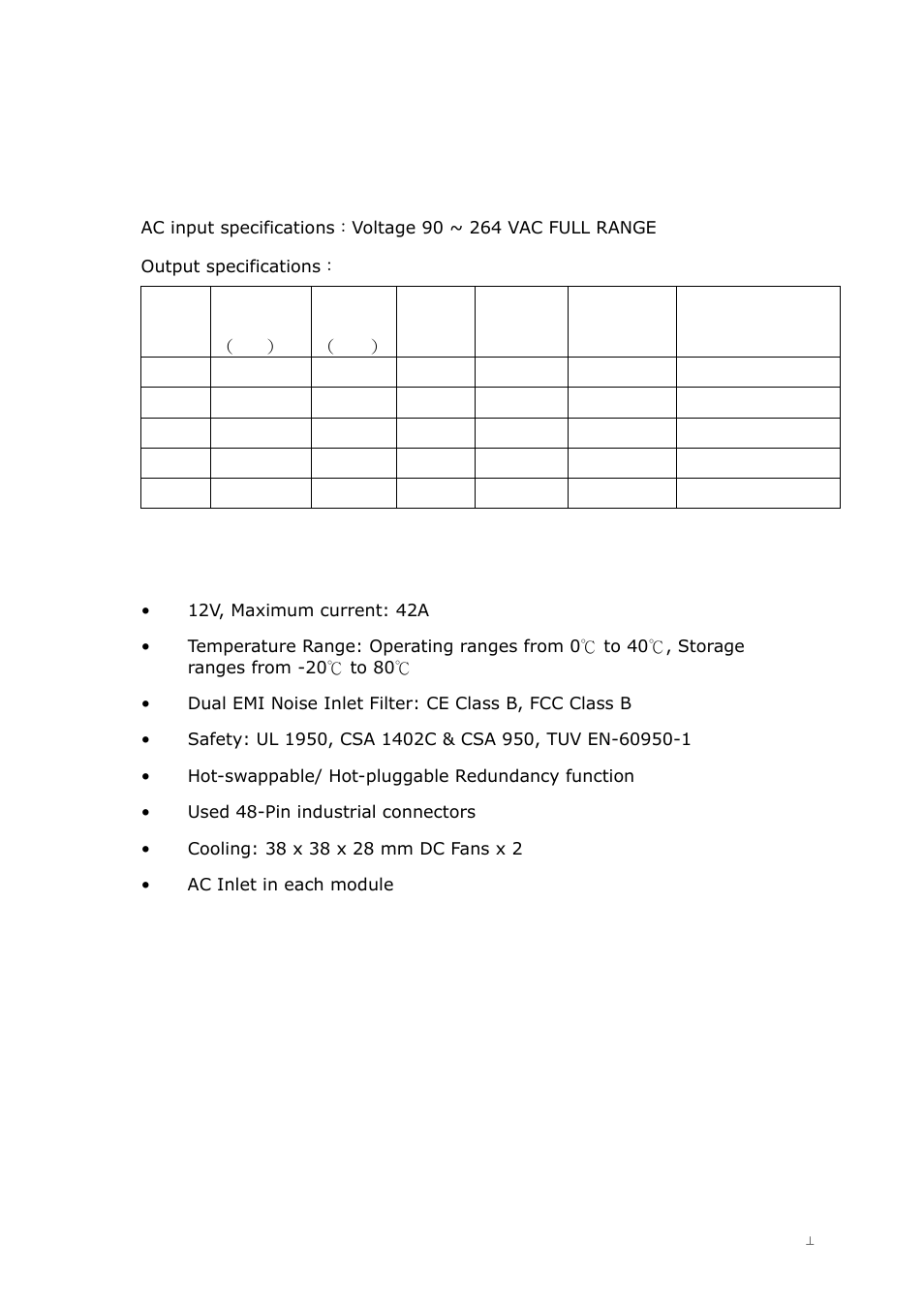 A. appendix a: power supply, A.1 power supply specifications, A.2 feature | Lanner FW-8750 User Manual | Page 38 / 45
