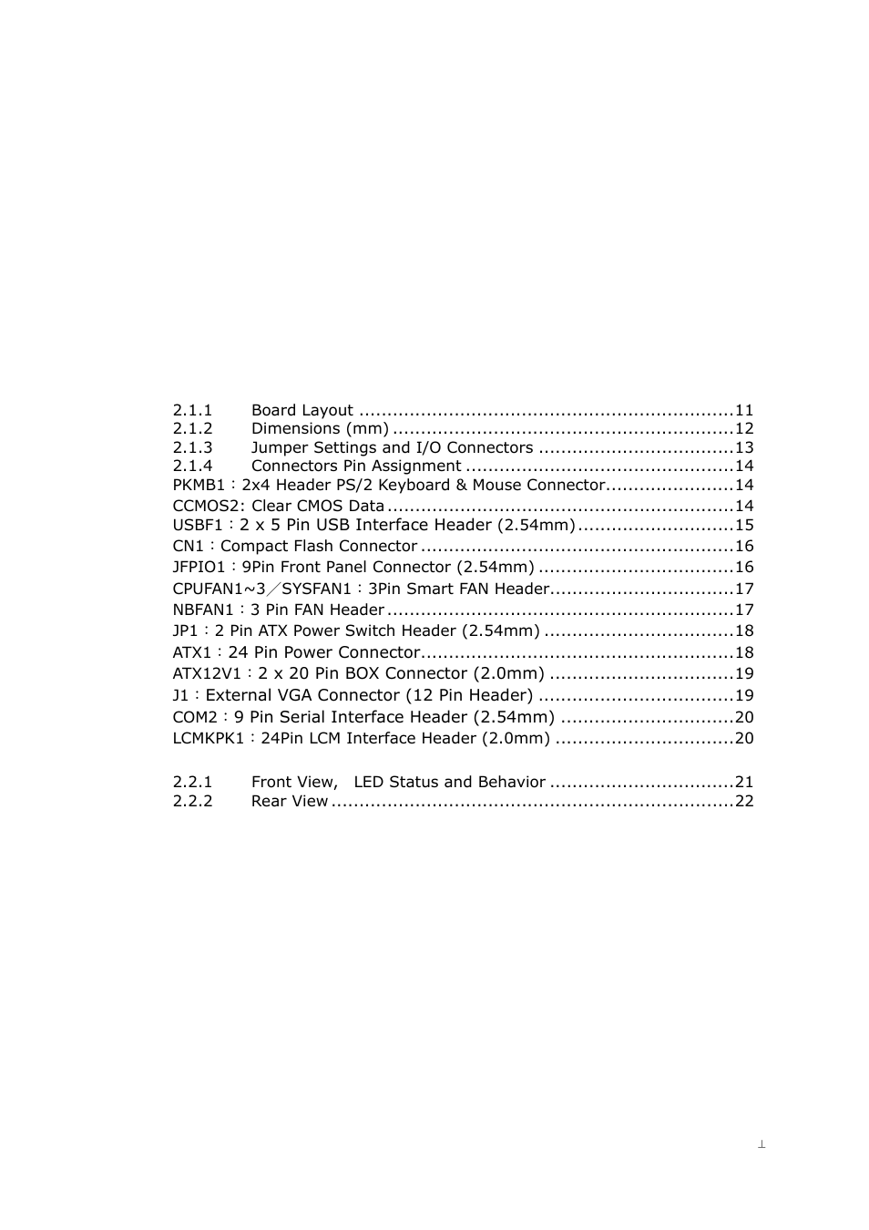 Lanner FW-8750 User Manual | Page 5 / 45